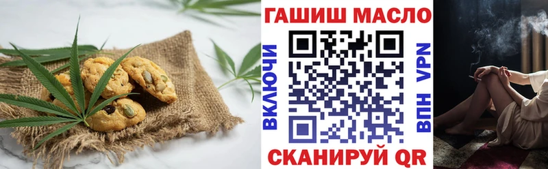 мориарти какой сайт мега онион Сочи Cannafood конопля
