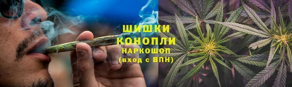 мефедрон мука Арсеньев