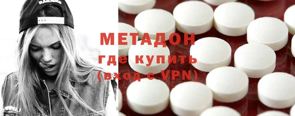 кокс Абинск