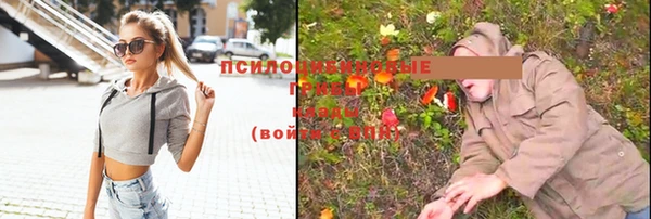 COCAINE Хадыженск
