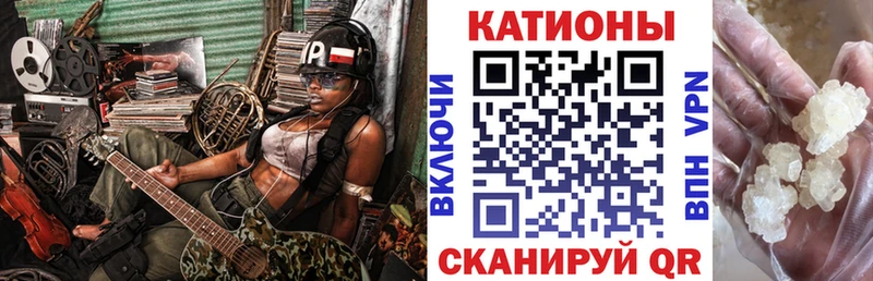 дарк нет официальный сайт Сочи МЕФ VHQ
