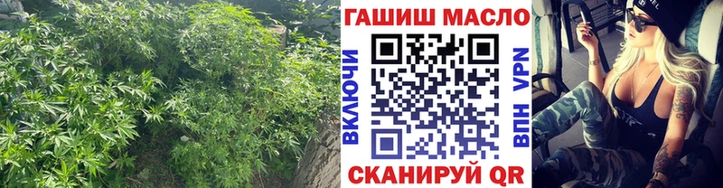 Дистиллят ТГК жижа  Сочи 