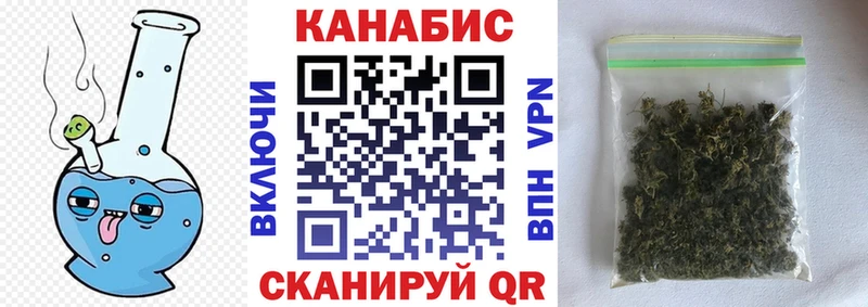 Шишки марихуана VHQ Сочи